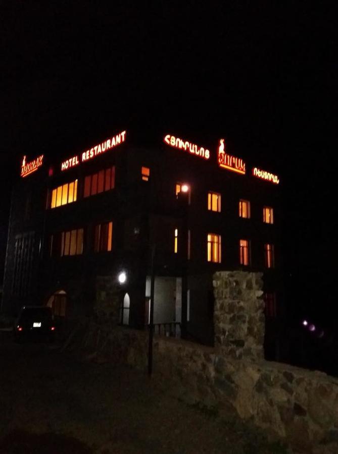 Dzorak Hotel Halidzor ภายนอก รูปภาพ